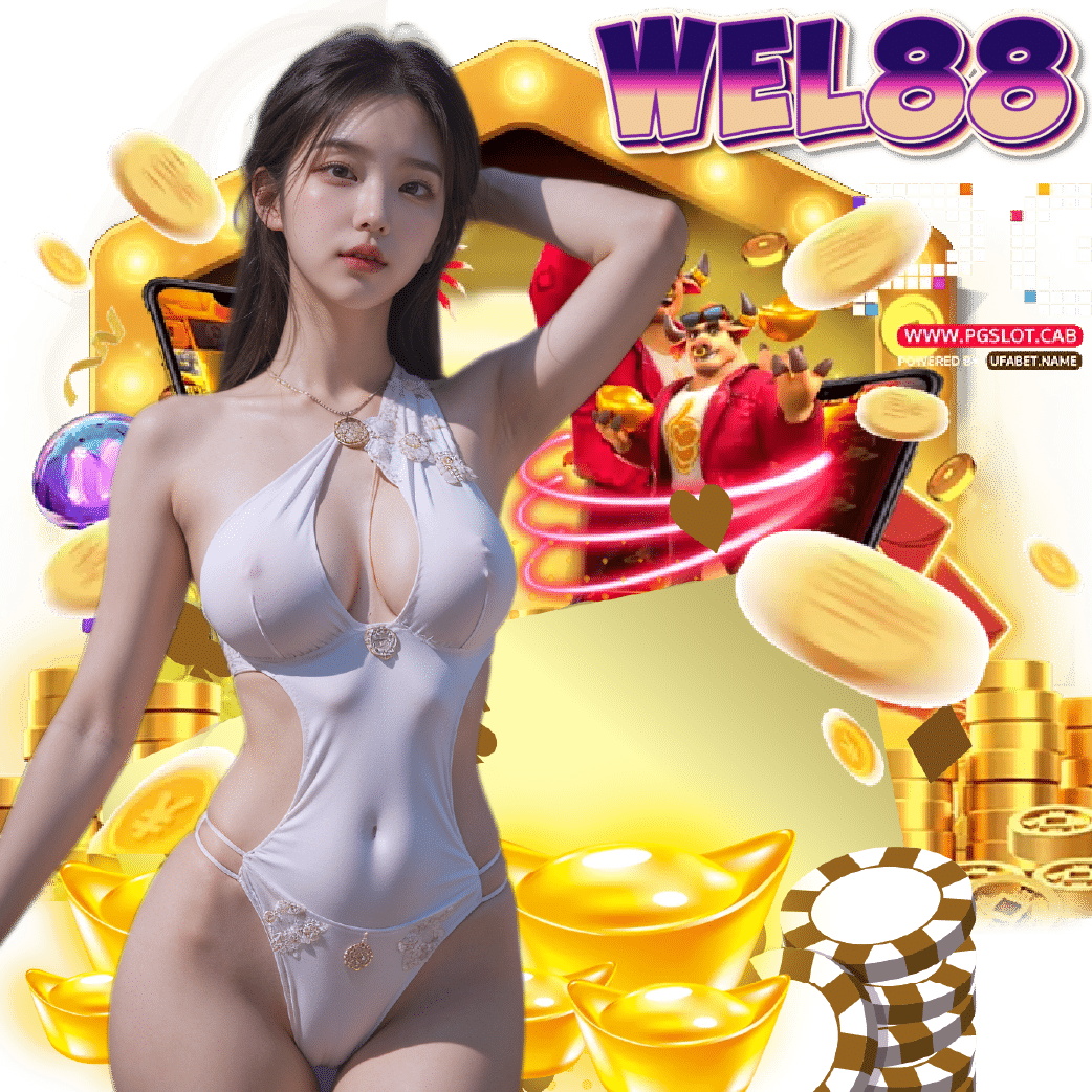 wel88 slot