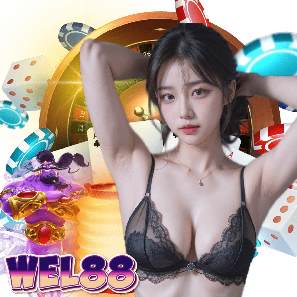 wel88 สล็อตออนไลน์